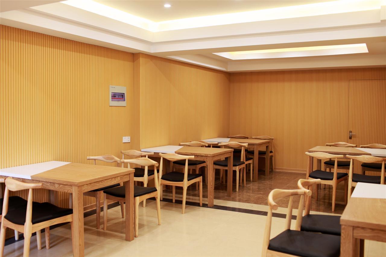 Shell Jiangsu Suzhou Industry District Spotrts Center Jinliang Street Hotel Ngoại thất bức ảnh